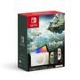 Imagem de Nintendo Switch OLED HEG-001 (JPN) 64GB The Legend of Zelda: Tears of the Kingdom