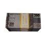 Imagem de Nota Dinheiro 200 Reais Cédulas Sem Valor Pacote Com 100 Un