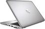 Imagem de Notebook H.P 820 G3 Core i5 7200u 8gb / ssd240gb