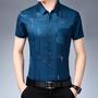 Imagem de Novo negócio masculino casual camisa de manga curta sem ferro e resistente a rugas topo