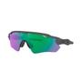 Imagem de Óculos Ciclismo Oakley Radar Ev Path Prizm Road Jade