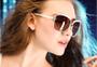 Imagem de Óculos De Sol Feminino Reis Com Proteção Uv400