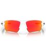 Imagem de Óculos de Sol Oakley Flak 2.0 XL Polished White Prizm Ruby