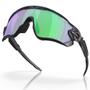 Imagem de Óculos de Sol Oakley Jawbreaker Matte Black Camo 7931