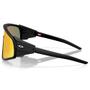 Imagem de Óculos de Sol Oakley Latch Panel Matte Black Prizm Ruby