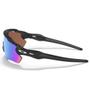 Imagem de Óculos de Sol Oakley Radar EV Path Matte Black Camo W/ Prizm Deep Water Polarized