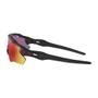 Imagem de Óculos de Sol Oakley Radar EV Path Matte Black W/ Prizm Road