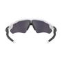 Imagem de Óculos de Sol Oakley Radar EV Path Polished White W/ Prizm Black Polarized