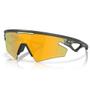 Imagem de Óculos de Sol Oakley Sphaera Slash Matte Olive Ink 0536