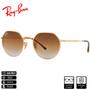 Imagem de Óculos de Sol Ray-Ban Jack Armação Ouro Lentes Marrom-Claro Degradê - RB3565L 001/51 53-20