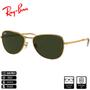 Imagem de Óculos de Sol Ray-Ban Original RB3733 Ouro Polido Verde Clássico G-15 - RB3733 001/31 59-17