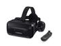 Imagem de Óculos VR Shinecon Luxo com Fone e Controle Bluetooth Ideal Para Jogos e Vídeos 360 Smartphones Android/iOS