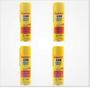 Imagem de Oleo anti corrosivo 300ml - multiuso - kit com 4
