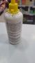 Imagem de Oleo De Girassol A.g.e. Max 200ml - Smax