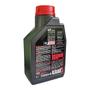 Imagem de Óleo De Motor Motul 7100 4t 10w40 100% Sintético Z1000 Z900 Z800 Versys Xj6 R1 Tiger 800 900 1200 Bonneville - 1 Litro