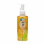 Imagem de Óleo Demaquilante Hada Labo Gokujyun Cleansing Oil
