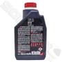 Imagem de Oleo Garfo Bengala Atf Fork Oil 5W Motul 1L