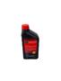 Imagem de Oleo Lubrificante de Motor 5w20 Api SP Sintetico New Fiesta ka + Ecosport Fusion Motorcraft