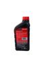 Imagem de Oleo Lubrificante de Motor 5w20 Api SP Sintetico New Fiesta ka + Ecosport Fusion Motorcraft