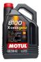 Imagem de Óleo motor Motul 8100 sintético 5W-40 SINTÉTICO para carros picapes e suvs (4L) X-CESS GEN2