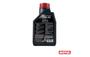 Imagem de Óleo Motul 2100 Performance Alto Desempenho 15w40 1L Motores Flex Diesel