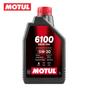 Imagem de Óleo Motul 6100 SAVE-lite 5W30 4T Sintético 1 Litro  API SP