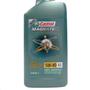 Imagem de Óleo Sintético 5W40 A3 Magnatec Com 12Un (3436621) - Castrol