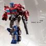 Imagem de Optimus Prime Action Figure Boneco Transformers Vira Robo