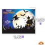 Imagem de Painel Decorativo Halloween Festa Dia Das Bruxa TNT Grande