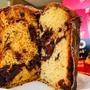 Imagem de Panettone Zero Açúcar, Sem Glúten, Sem Leite com recheio de Brownie Belive 420g