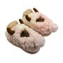 Imagem de Pantufa 3d infantil Bichinho Inverno Proteção Frio Solado De Borracha Peluciada 1 par
