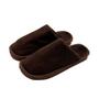 Imagem de Pantufa Masculina Lisa Marrom 40/41