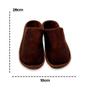 Imagem de Pantufa Masculina Lisa Marrom 42/43 Premium