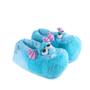 Imagem de Pantufa Mundiart Sullivan Sp0601 Azul