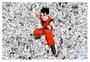 Imagem de Papel De Parede 3D Dragon Ball Goku Gohan Anime 3,5M Dbz605