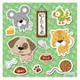 Imagem de Papel De Parede 3D Infantil Bichinhos Pets Fofo 3,5M s244