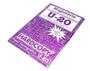 Imagem de Papel hectografico u-20 roxo magisterio cx 100 fls - HARDCOPY