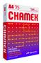 Imagem de Papel Sulfite A4 75g/m² para impressão Chamex 500 Folhas