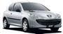Imagem de Par Coifa Batente Amortecedor Peugeot 206 E 207 Todos