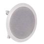 Imagem de Par De Arandelas Ambiente 60w Donner Dr650 6,5  C/ Tweeter