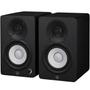 Imagem de Par de Monitores de Estúdio Near Field Yamaha HS4 Bass-Reflex de 2 Vias Amplificador Classe D Preto 110V