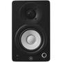 Imagem de Par de Monitores de Estúdio Near Field Yamaha HS4 Bass-Reflex de 2 Vias Amplificador Classe D Preto 110V