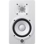 Imagem de Par de Monitores de Referência Bi-Amplificado 70W HS 5 Branco Yamaha