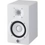 Imagem de Par de Monitores de Referência Bi-Amplificado 70W HS 5 Branco Yamaha