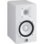 Imagem de Par de Monitores de Referência Bi-Amplificado 70W HS 5 Branco Yamaha