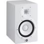 Imagem de Par de Monitores de Referência Bi-Amplificado 95W HS 7 Branco Yamaha