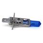 Imagem de Par Lâmpadas H1 Farol Milha Fiat Strada Super Branca Halogena Inmetro Gerlux 1999 2000 2001 2002 2003