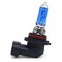 Imagem de Par Lâmpadas HB4 Farol Baixo Toyota Hilux Super Branca Halogena Inmetro Gerlux 2009 2010 2011 2012