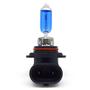 Imagem de Par Lâmpadas HB4 Farol Baixo Toyota Hilux Super Branca Halogena Inmetro Gerlux 2009 2010 2011 2012