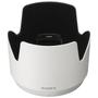 Imagem de Parafuso de lente Sony para SEL70200GM branco ALCSH145